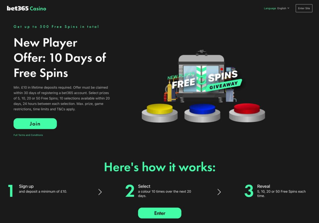 Bet365 Screenshot